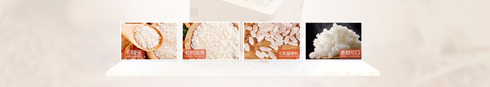 湖北某某餐具有限责任公司